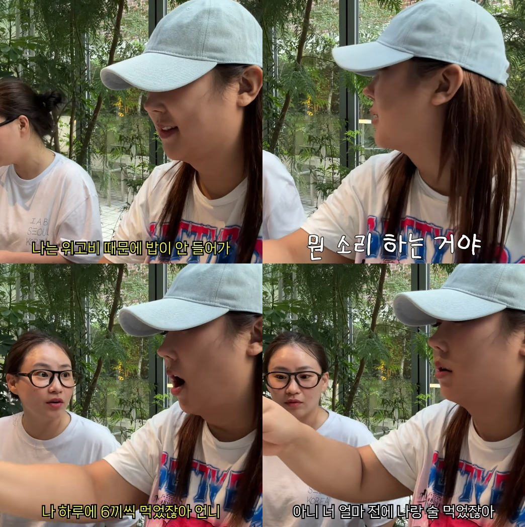 /사진=풍자 SNS