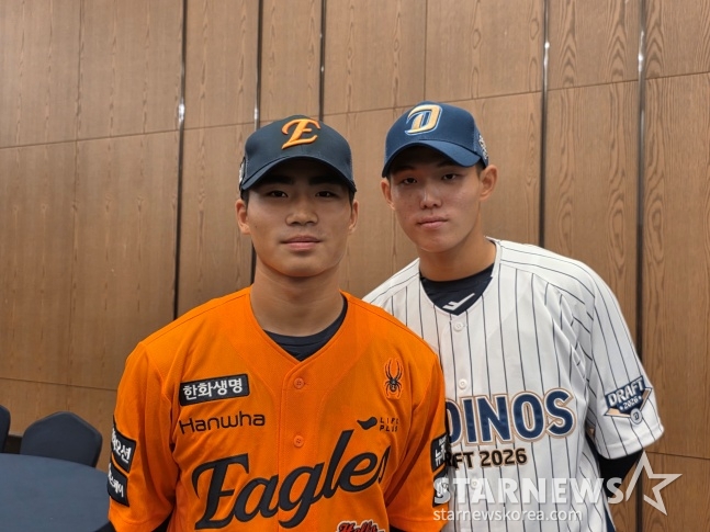 유신고 신재인(왼쪽)과 오재원이 17일 2026년 KBO 신인드래프트에서 나란히 전체 2, 3번 지명을 받고 스타뉴스의 인터뷰에 응했다. /사진=김동윤 기자