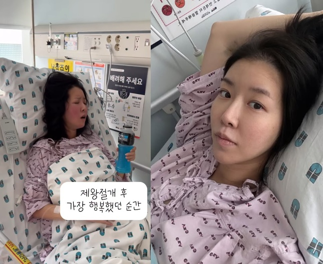 /사진=김지혜 SNS
