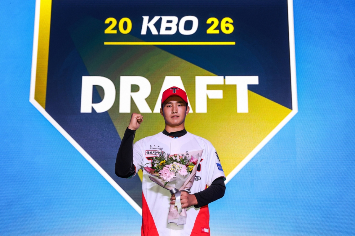 KIA 타이거즈 2라운드 투수 광남고 BC 김현수. /사진=KIA 타이거즈 제공