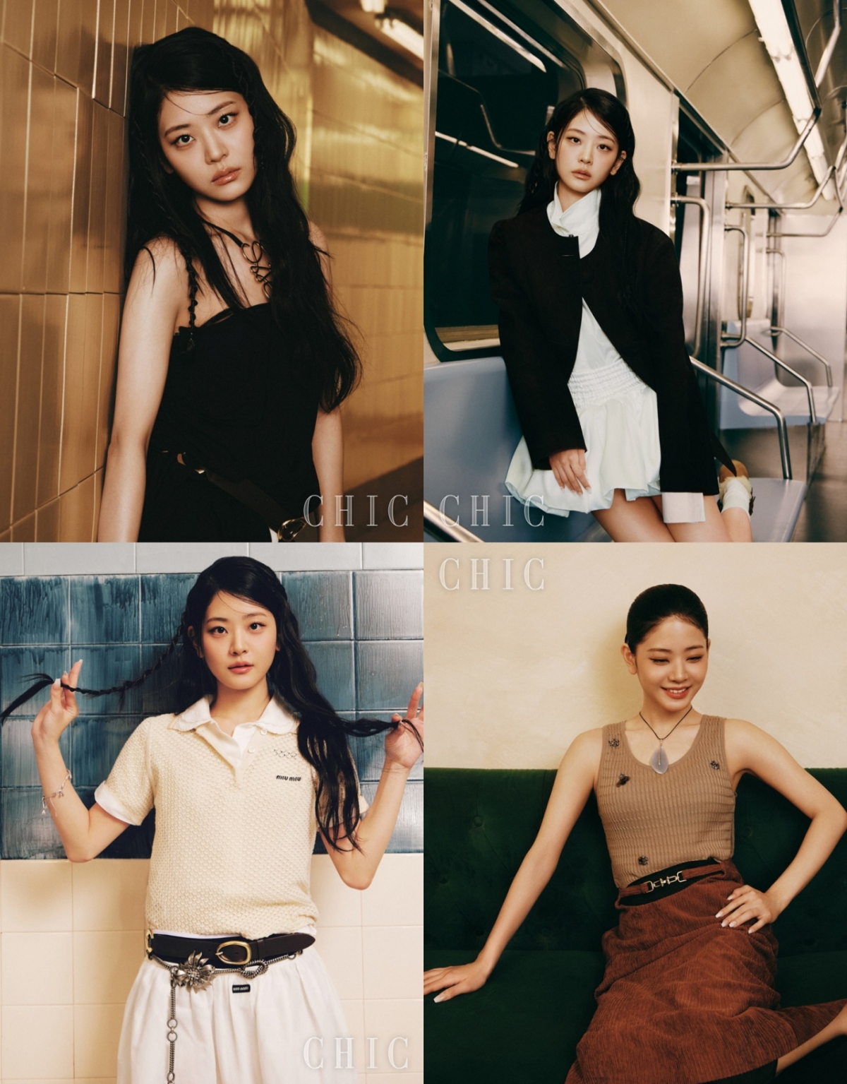 /사진=CHIC