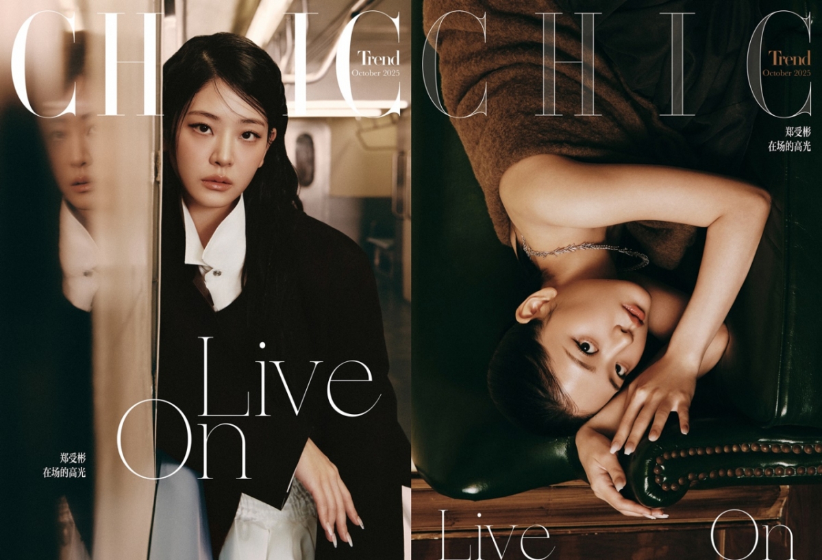 /사진=CHIC