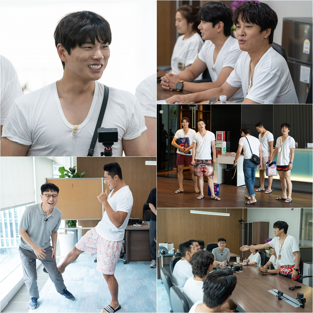 /사진=tvN '핸썸가이즈'