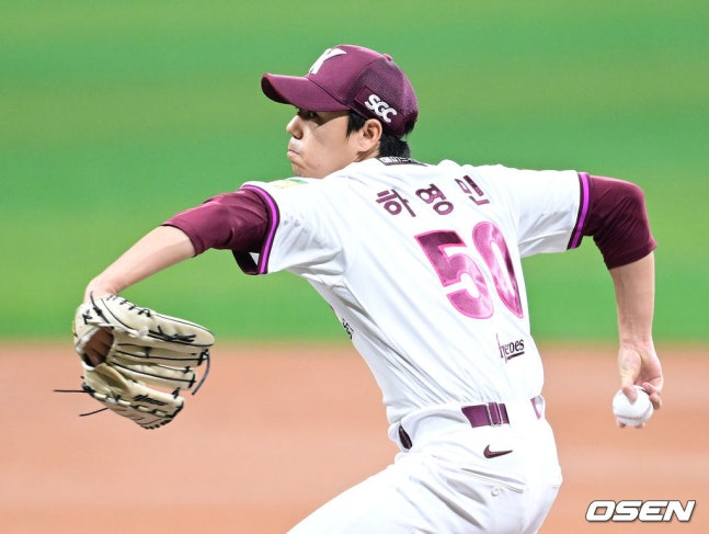 키움 하영민.