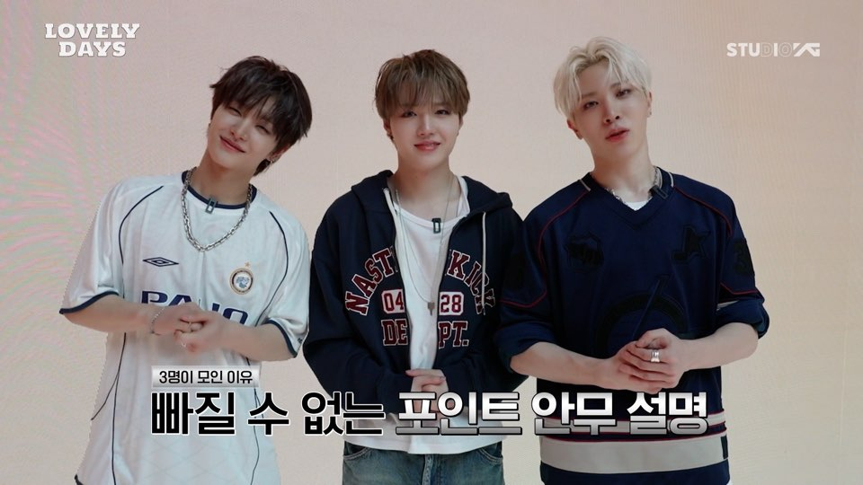 /사진=YG