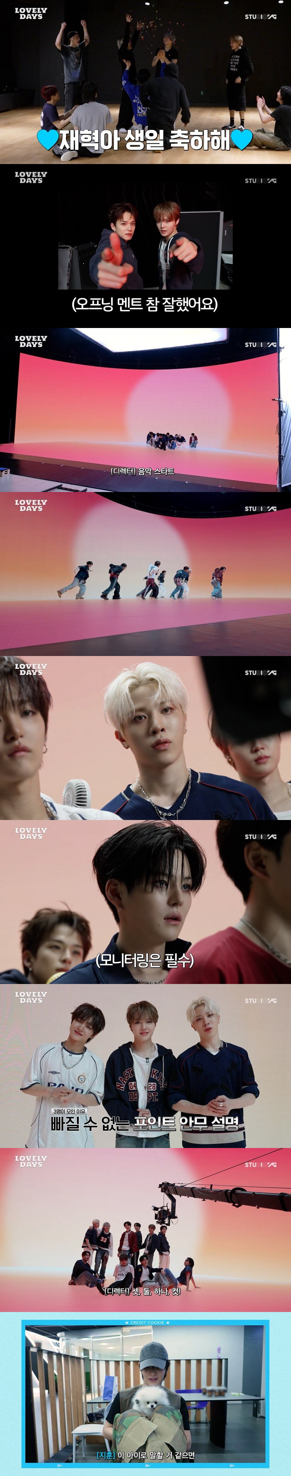 /사진=YG