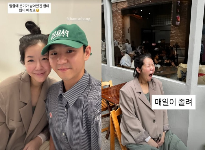 /사진=김지혜 SNS