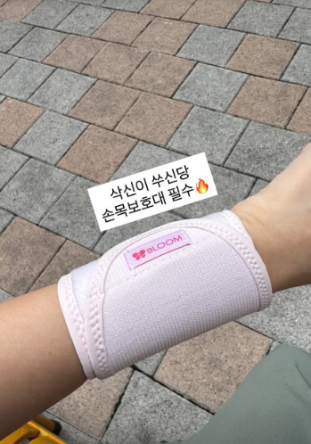 /사진=김지혜 SNS