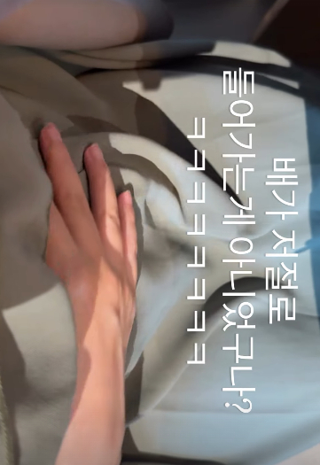 /사진=김지혜 SNS