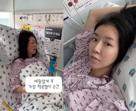 /사진=김지혜 SNS