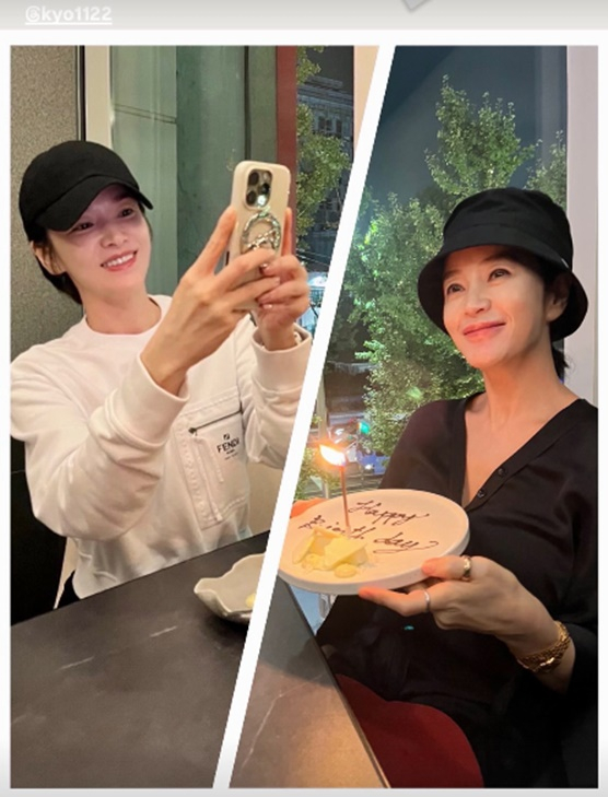 /사진=김혜수 개인계정