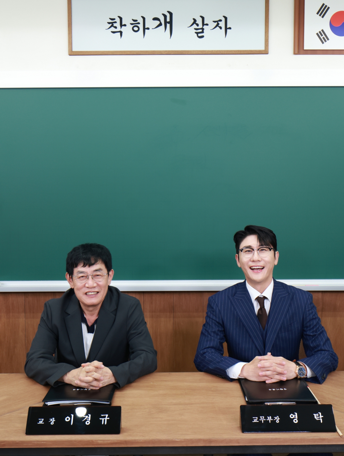 /사진제공=KBS