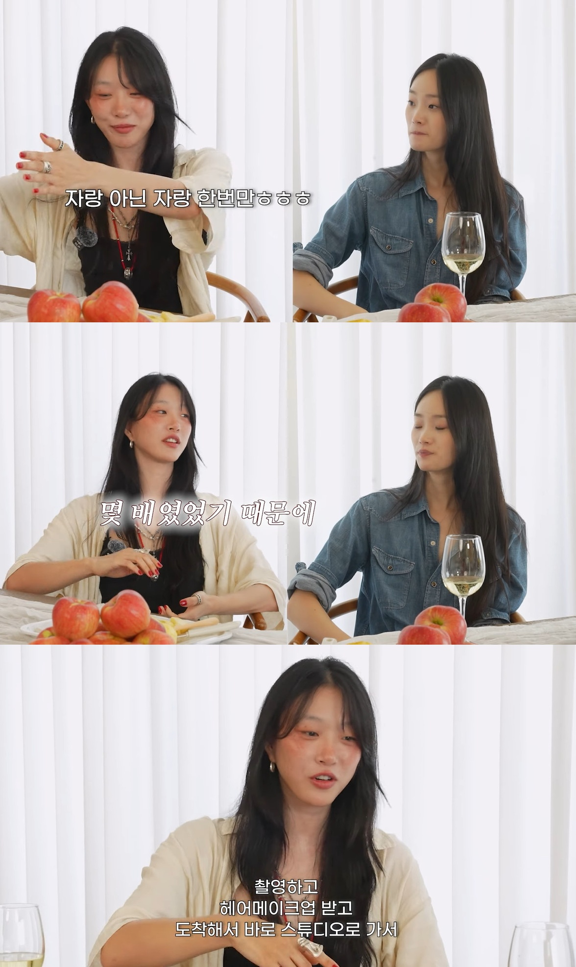 /사진=신현지 유튜브 채널 영상 캡처