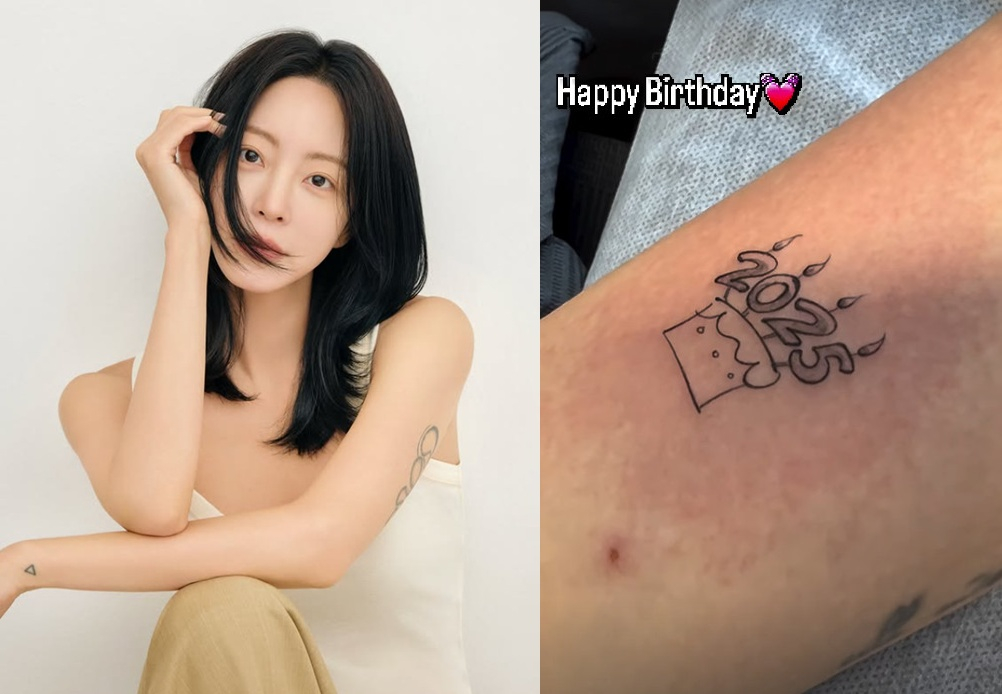 배우 한예슬 /사진=인스타그램