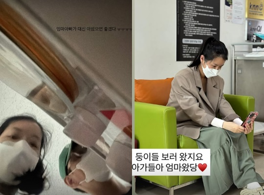 /사진=김지혜 개인계정