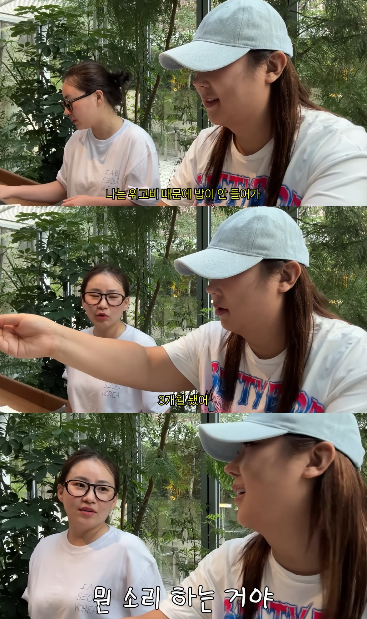 /사진=유튜브 채널 '풍자테레비'