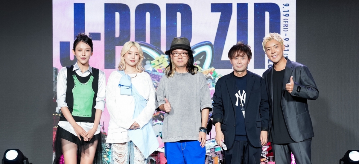 /사진=유니버설 뮤직 재팬 