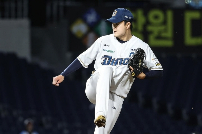 NC 임지민. /사진=NC 다이노스 제공