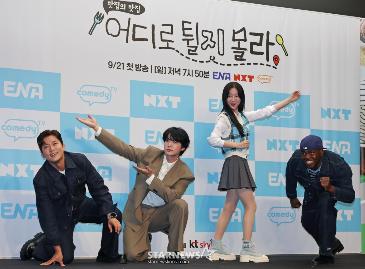 사진