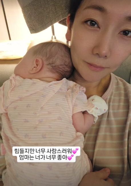/사진=7기 정숙 SNS