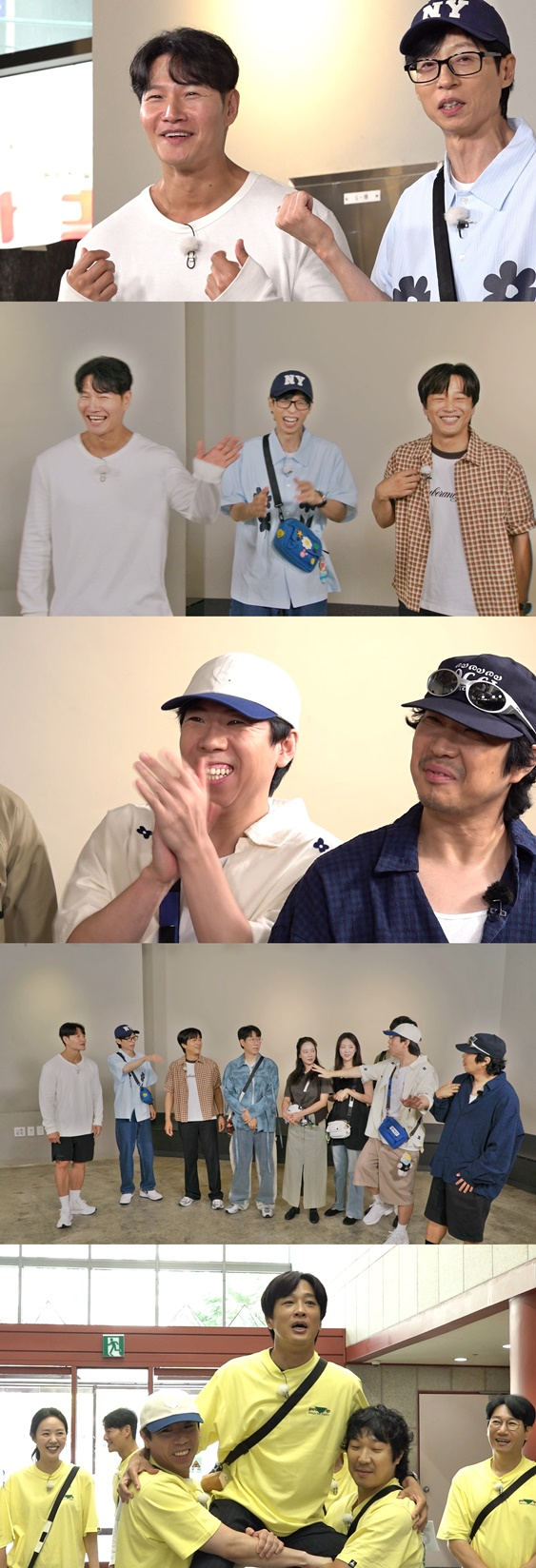 /사진='런닝맨'