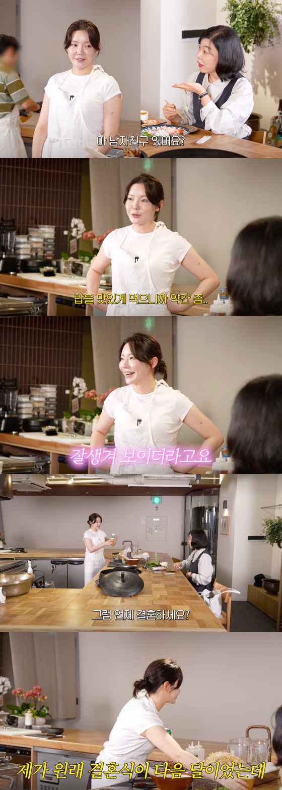 /사진=최화정 유튜브