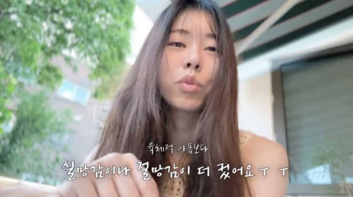 /사진=서동주 유튜브