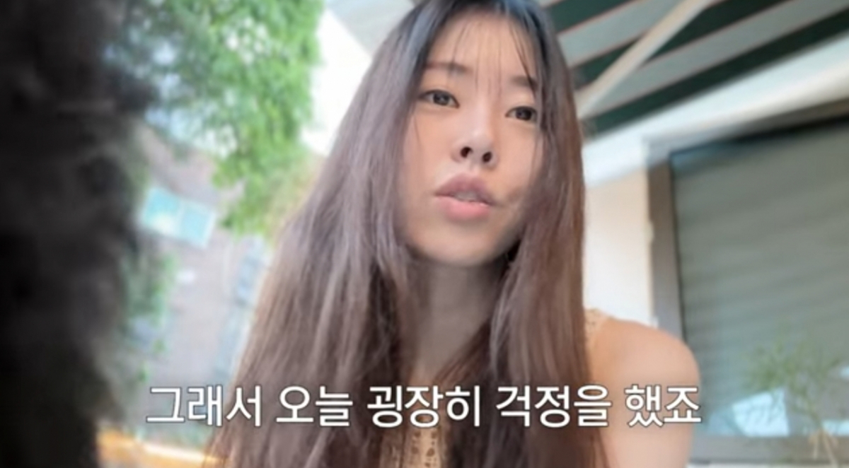/사진=서동주 유튜브