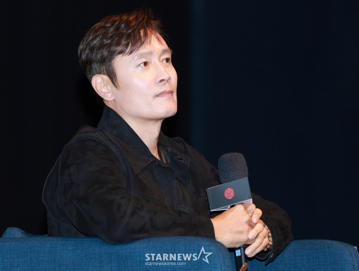 (부산=뉴스1) 권현진 기자 = 배우 이병헌이 19일 오후 부산 해운대구 동서대학교 소향씨어터 신한카드홀에서 열린 제30회 부산국제영화제(BIFF) 액터스 하우스 행사에 참석해 객석을 바라보고 있다. 2025.9.19/뉴스1  Copyright © 뉴스1. All rights reserved. 무단 전재 및 재배포,  AI학습 이용 금지. /사진=(부산=뉴스1) 권현진 기자