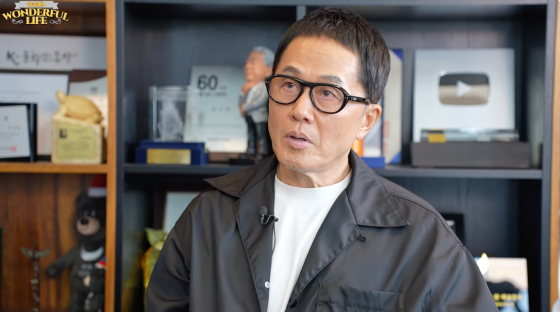 /사진=송승환의 원더풀 라이프 유튜브