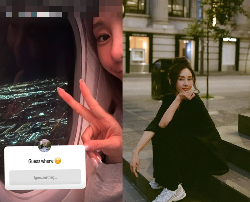 /사진=지나 SNS