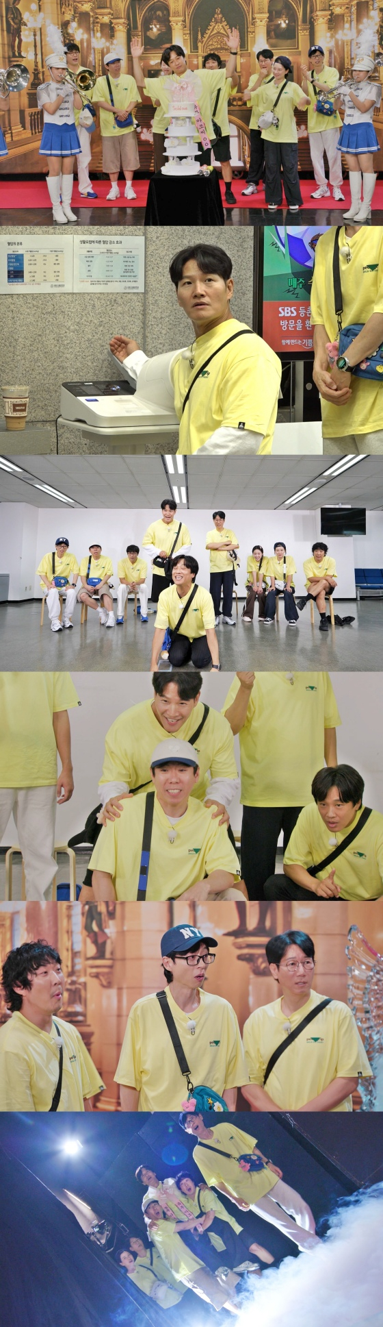/사진제공=SBS