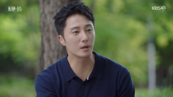 /사진=KBS 2TV 주말 드라마 '화려한 날들'