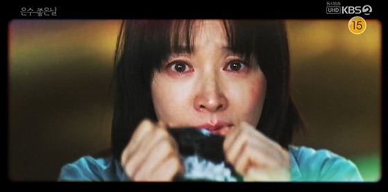 이영애 /사진=KBS 2TV '은수 좋은 날' 캡처