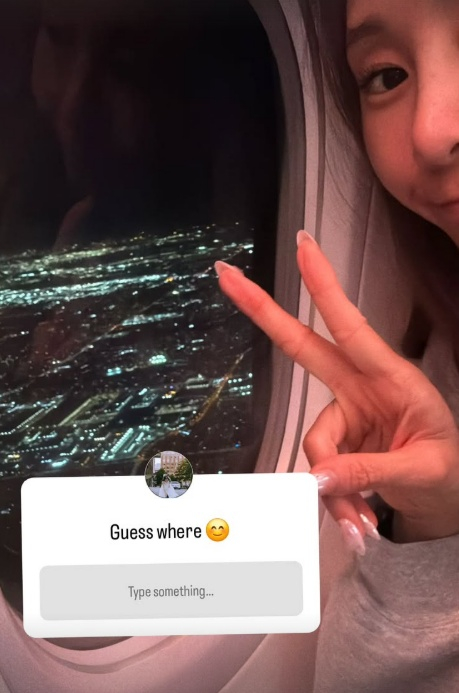 /사진=지나 SNS