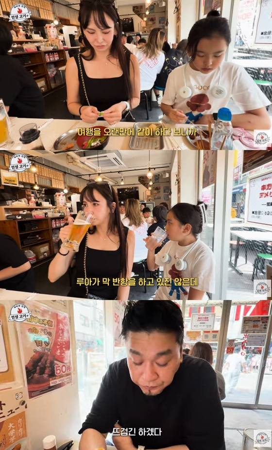 사진