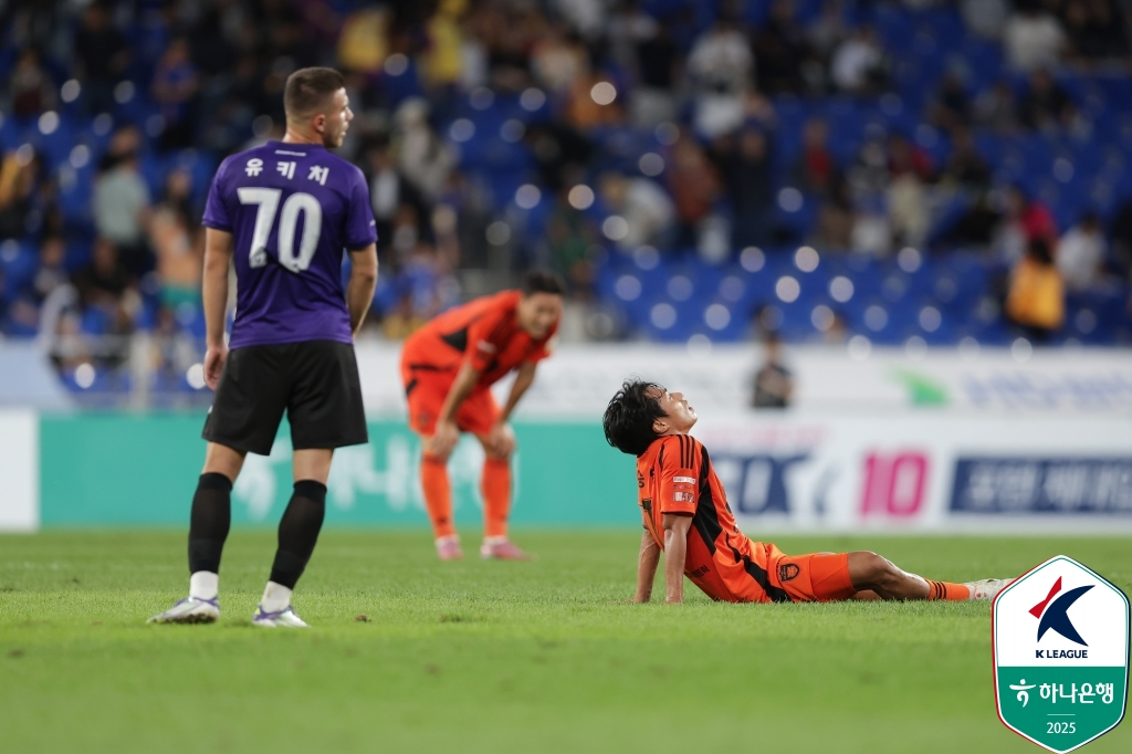 울산HD와 FC안양의 경기가 끝난 뒤. /사진=한국프로축구연맹 제공