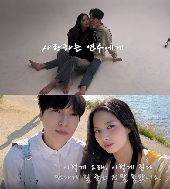 최연수, 김태현 /사진=유튜브 채널 '연두잇' 캡처