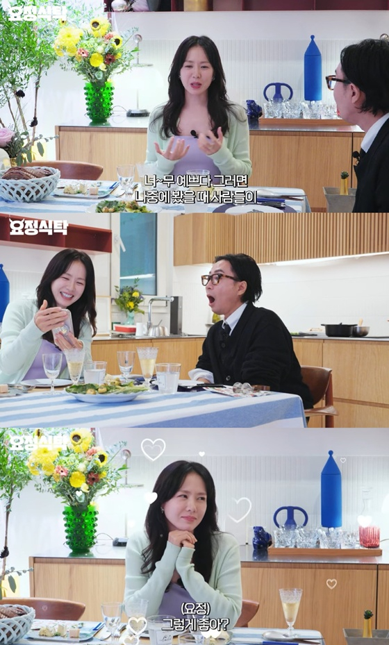 손예진, 정재형 /사진=유튜브 채널 '요정재형' 캡처