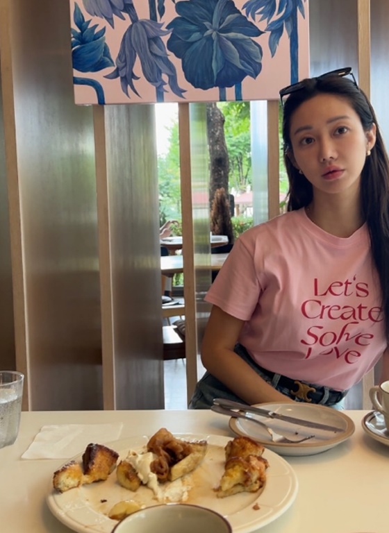/사진=한그루 인스타그램
