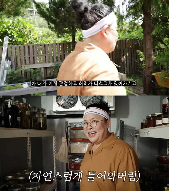 /사진=이영자 TV