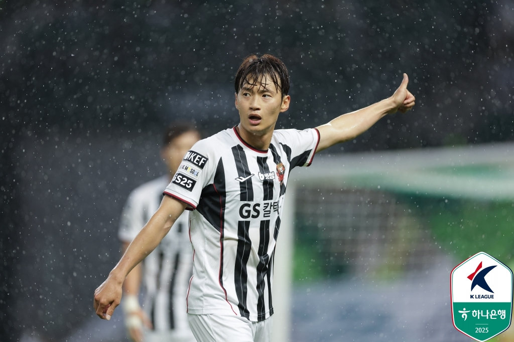 FC서울 수비수 김진수. /사진=한국프로축구연맹 제공