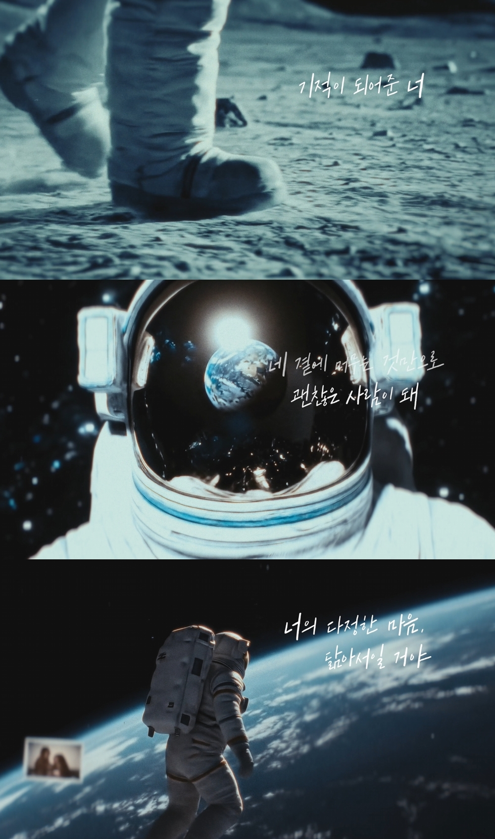 /사진=도로시컴퍼니