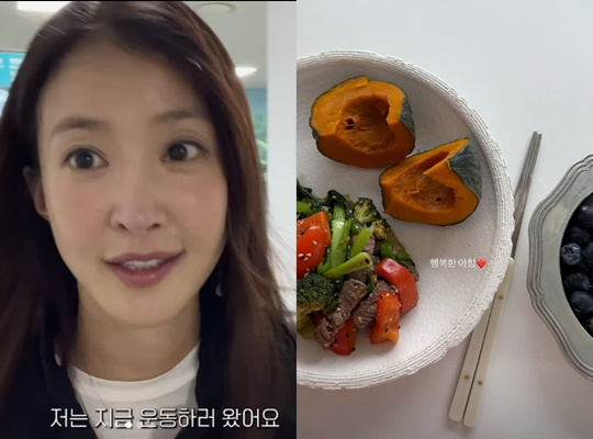 /사진=이시영 개인계정