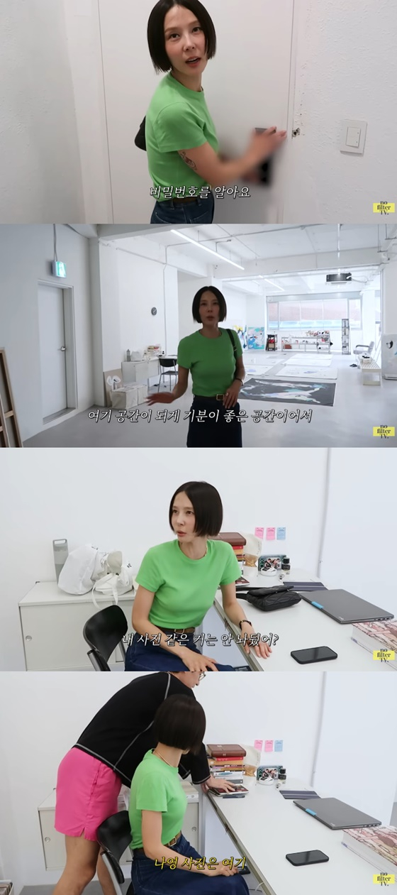/사진=유튜브 김나영의 노필터티비