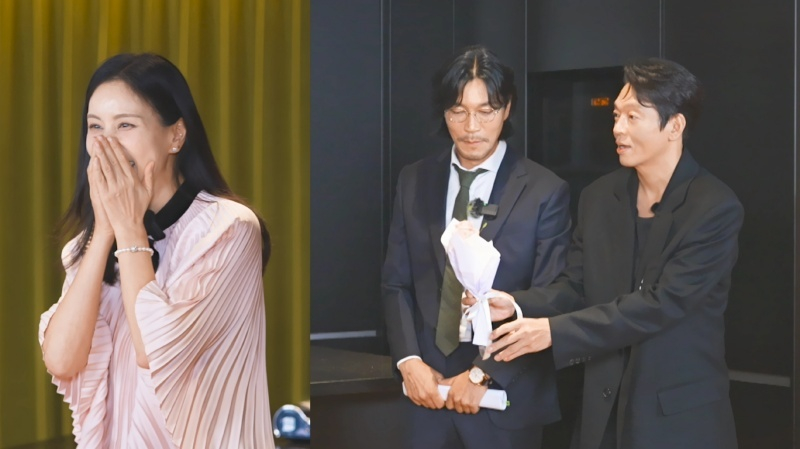 '고소영의 펍스토랑'