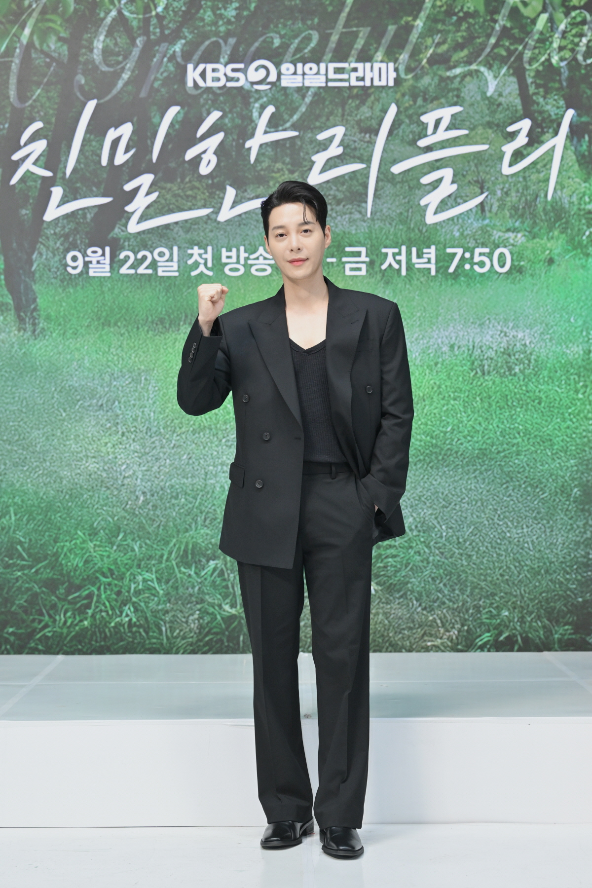 /사진=KBS 