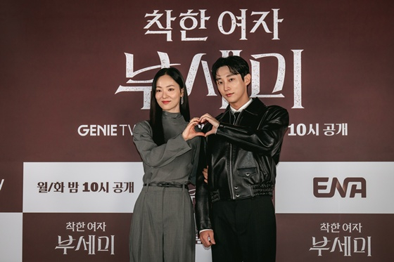 전여빈(왼쪽), 진영/사진=지니TV