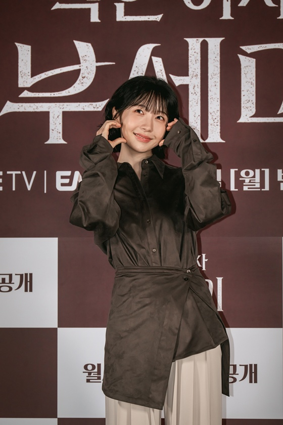 주현영/사진=지니TV