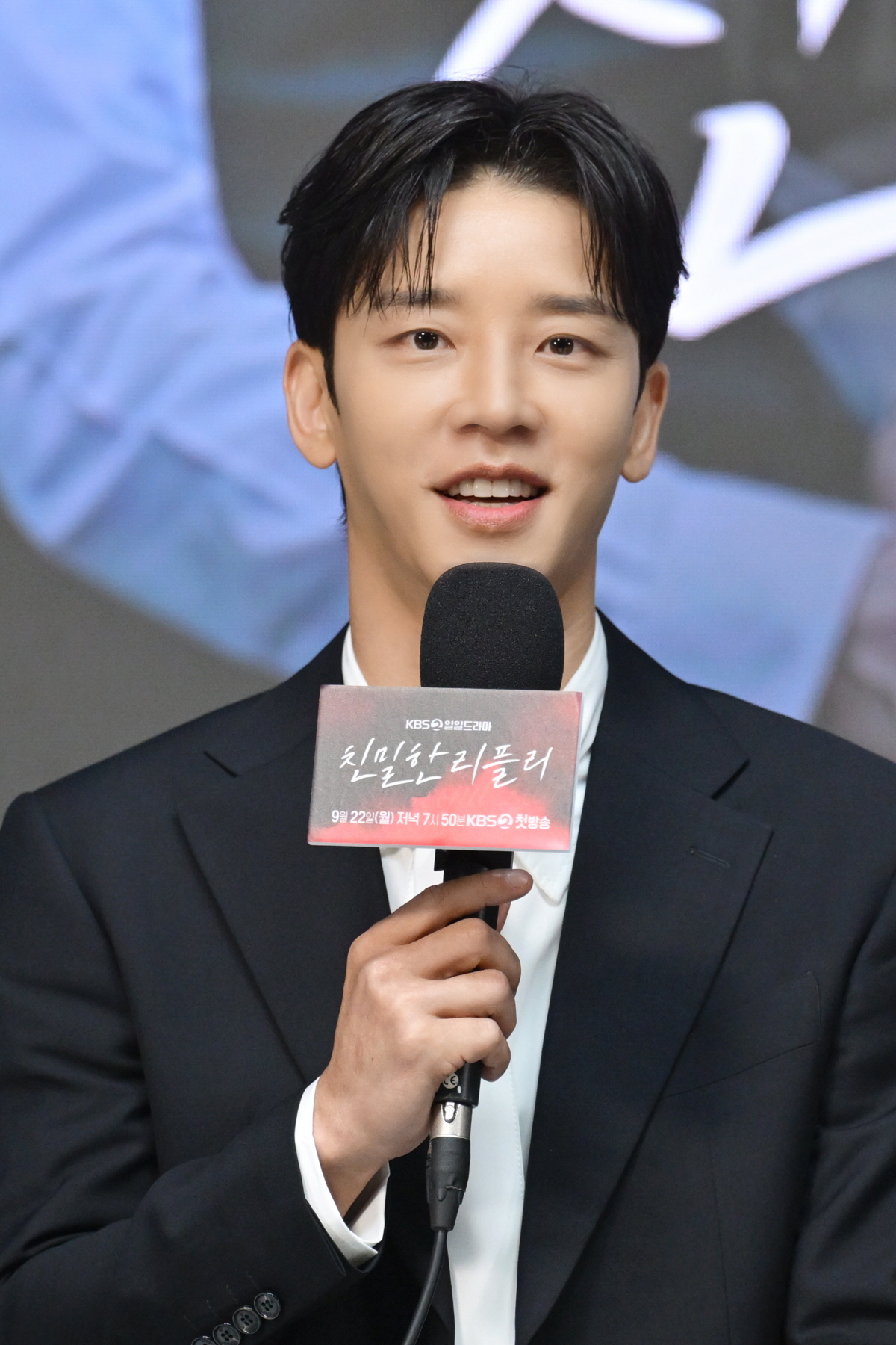 /사진=KBS